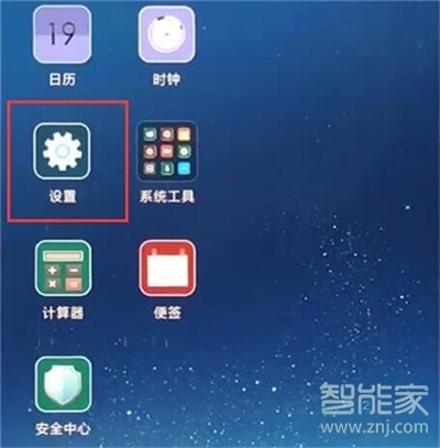 打开手机里面的游戏_打开手机游戏里没有声音_为什么打不开手机里的游戏