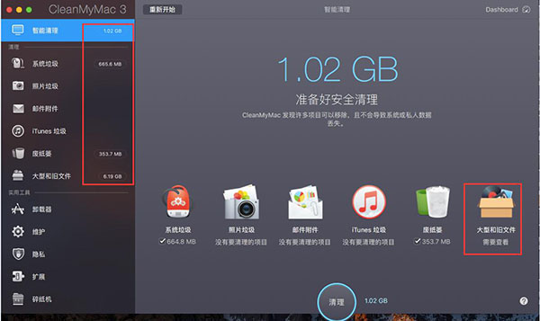 为什么打不开手机里的游戏_打开手机游戏里没有声音_打开手机里面的游戏