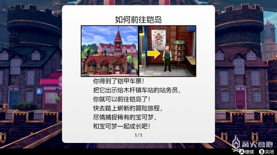火热的手机游戏_火热手机游戏排行榜_手机最火热的游戏