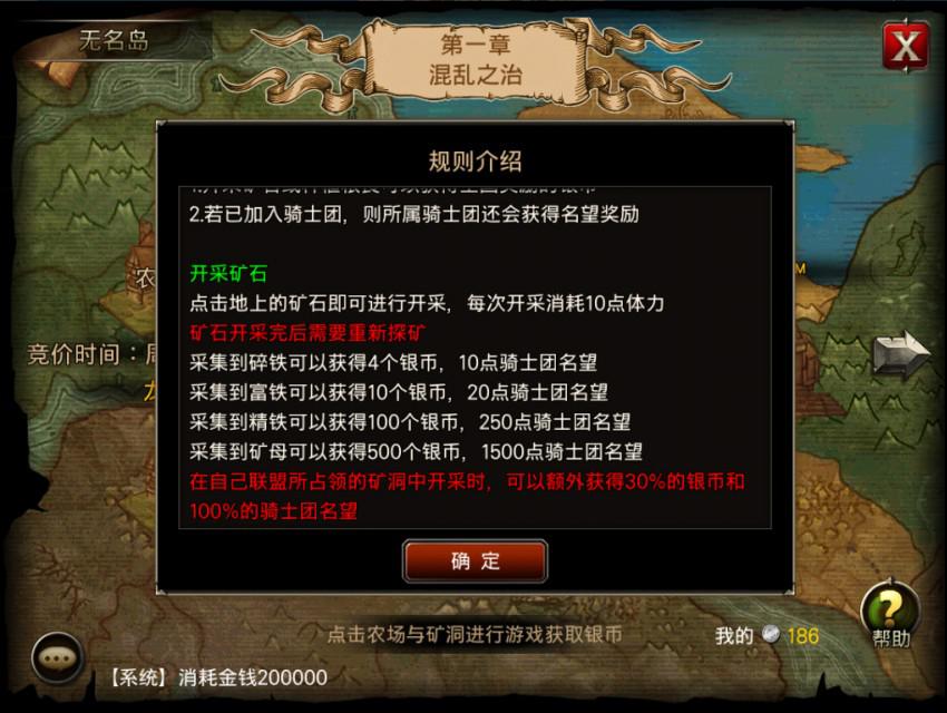 推荐手机游戏的软件_推荐软件手机游戏有哪些_推荐软件手机游戏免费