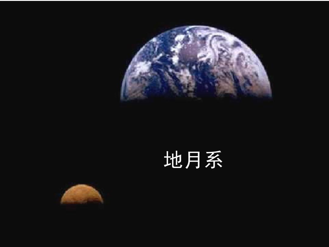 仰望半月的夜空小说_仰望夜空半月亮的诗句_仰望半月的夜空