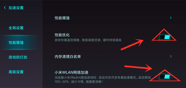 小米手机日常游戏_小米日常手机游戏推荐_小米手机游戏怎么样
