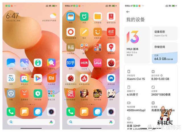 小米日常手机游戏推荐_小米手机游戏怎么样_小米手机日常游戏