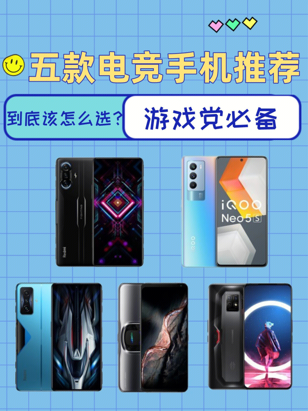 手机便宜普通游戏推荐_便宜的手机游戏_游戏手机比普通手机便宜