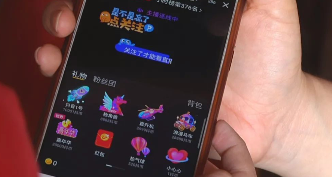 游戏手机比普通手机便宜_便宜的手机游戏_手机便宜普通游戏推荐