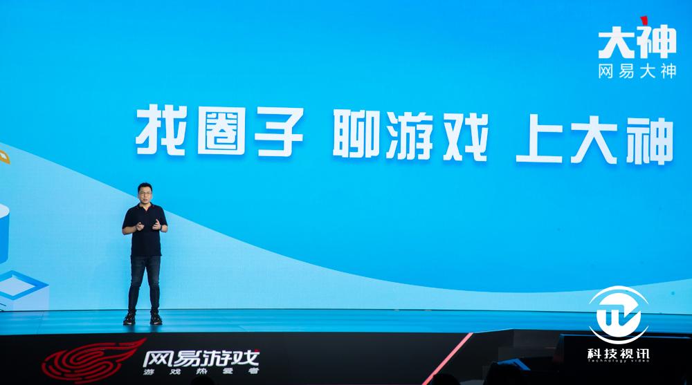 网易知乎平台手机游戏有什么_网易有手机游戏平台吗知乎_知乎游戏手机