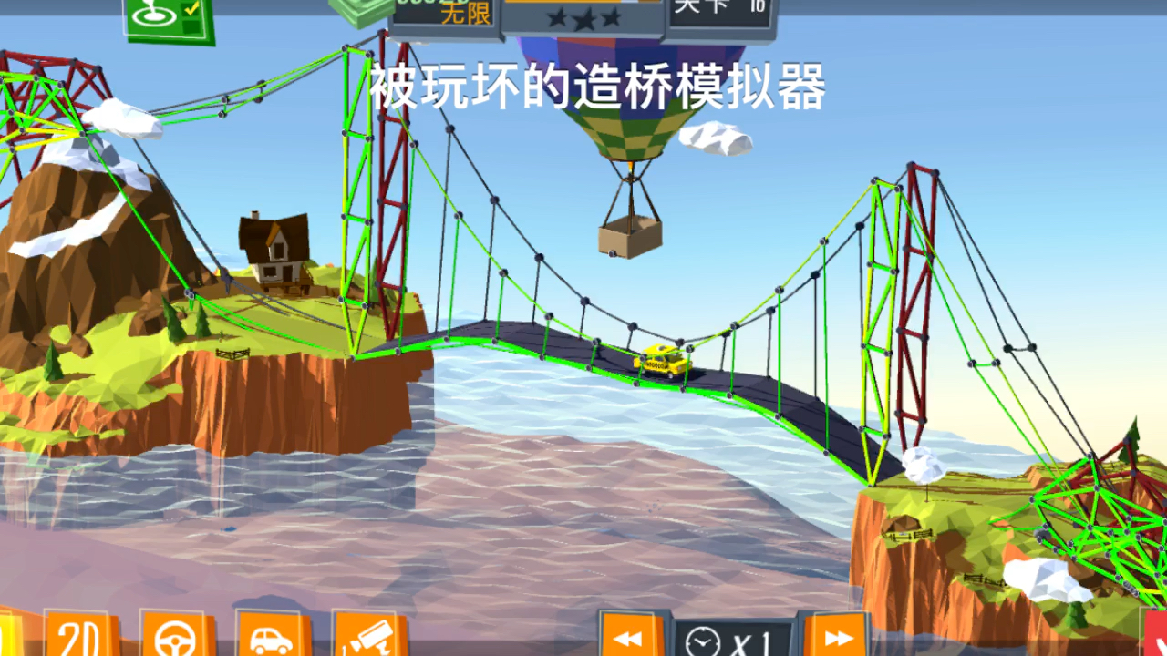 休闲手机双人游戏_双人休闲小游戏手机_休闲双人手机游戏推荐