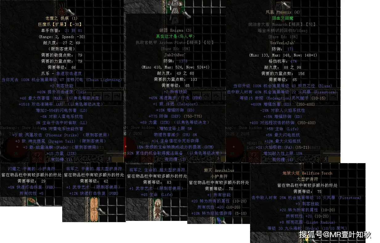 武学训练小游戏_学武功的手游_武学手机游戏