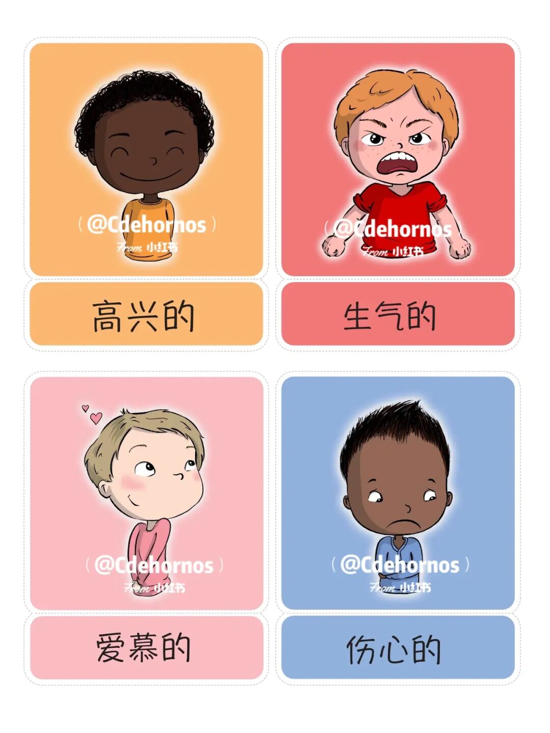 玩手机游戏输钱了能找回来吗_玩游戏输了还能换手机吗_玩手机游戏输了很多钱了怎么办