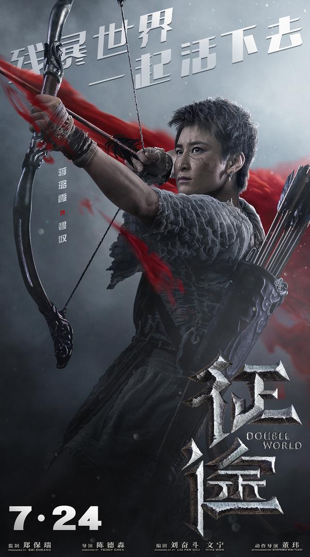 游戏玩手机投影桌面怎么设置_游戏玩手机游戏_游戏手机必玩的游戏