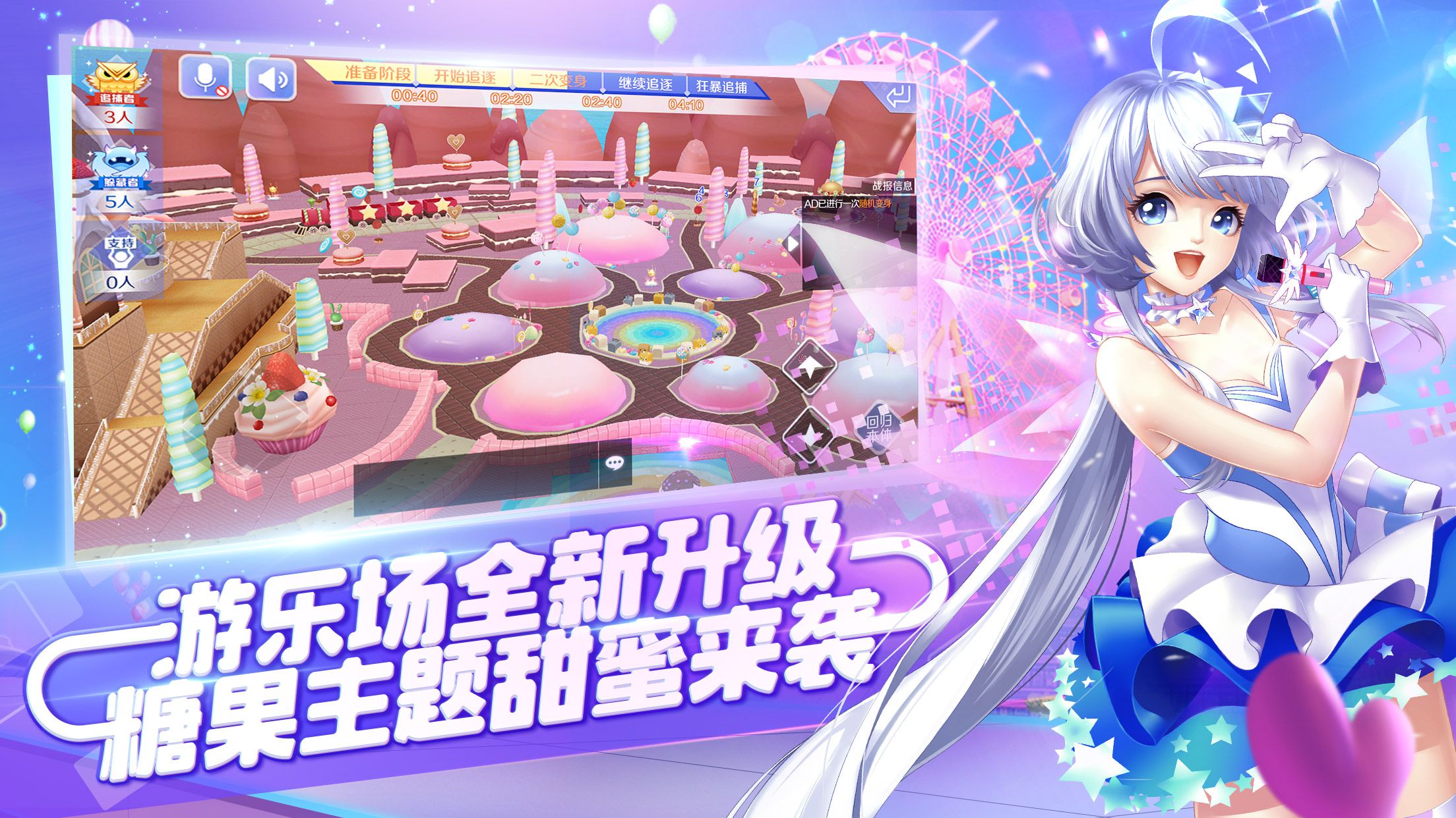 异性手机游戏小说推荐_异性朋友游戏_异性手机小游戏