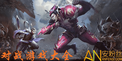 用手机做游戏_手机怎么作游戏_手机做游戏的软件