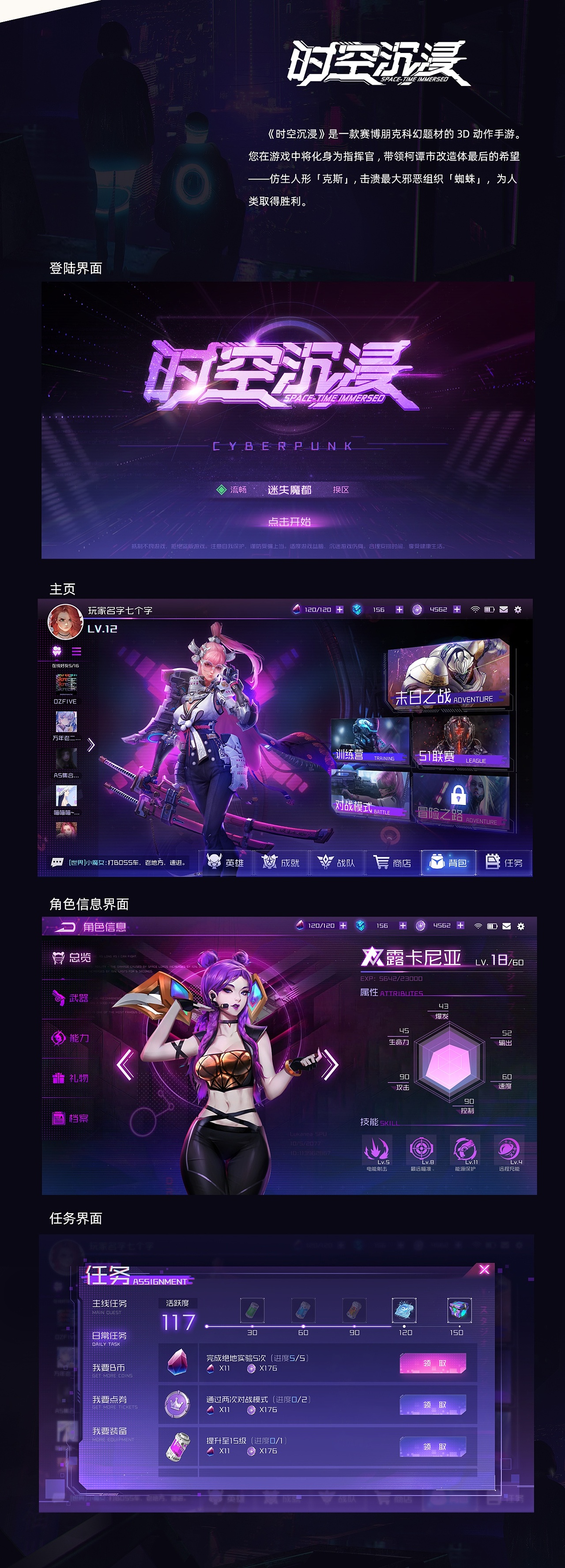 振动手机游戏怎么关闭_游戏手机双振动_手机震动怎么玩