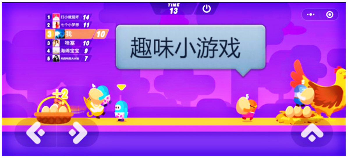 玩儿游戏手机_小度要玩手机游戏吗_玩手机游戏要钱吗