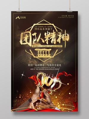 闪光侠_闪光侠爆裂战记_闪光侠莱姆