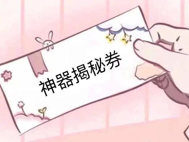 网易手机云游戏app_网易云游戏eve_网易云游戏手机玩eve