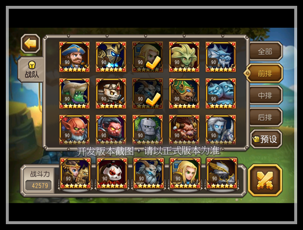 推荐一款原生安卓手机游戏_原生安卓推荐手机游戏软件_原生安卓好用