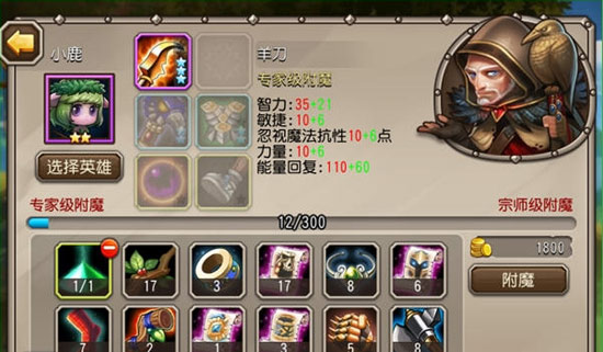 原生安卓推荐手机游戏软件_原生安卓好用_推荐一款原生安卓手机游戏