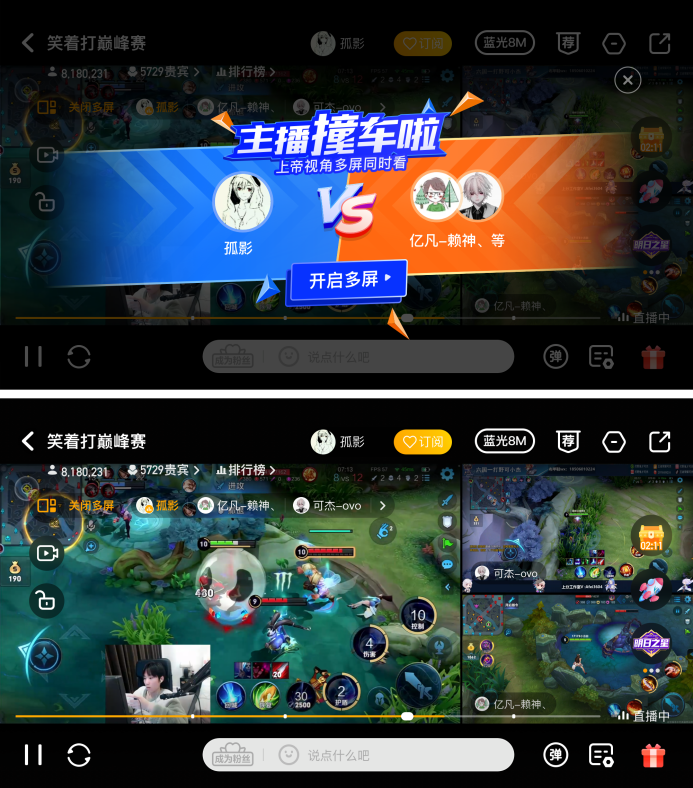 头条直播游戏怎么弄_头条怎么手机直播手机游戏_手机头条直播游戏怎么直播