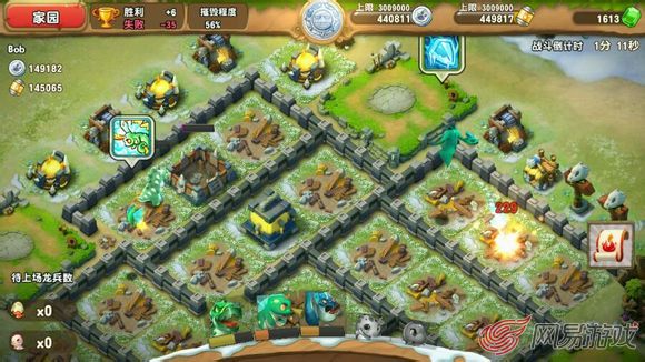 网易策略手机游戏怎么玩_网易策略手游_网易策略手机游戏