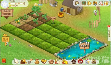 田园小农场_田园生活游戏app_田园农场手机游戏
