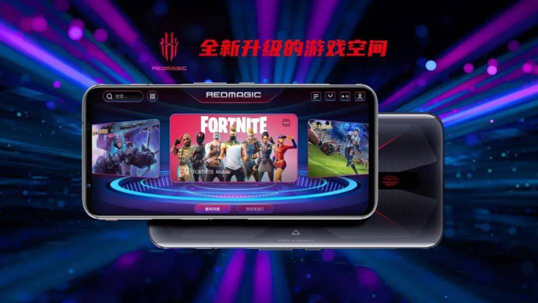 言出法随手游版_言出法随游戏手机_言随法出什么成语