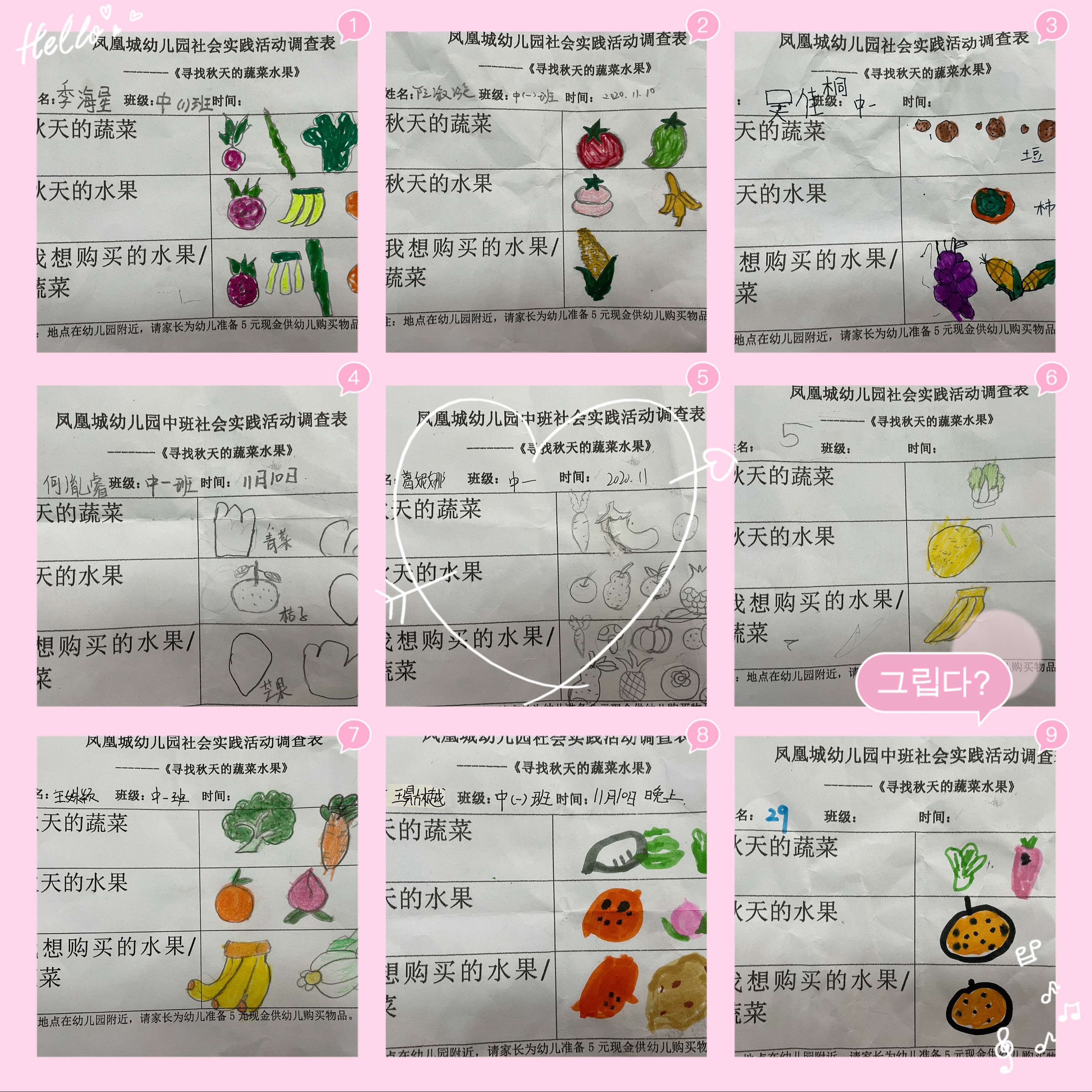 x特遣小队1_x特遣小队1_x特遣小队1