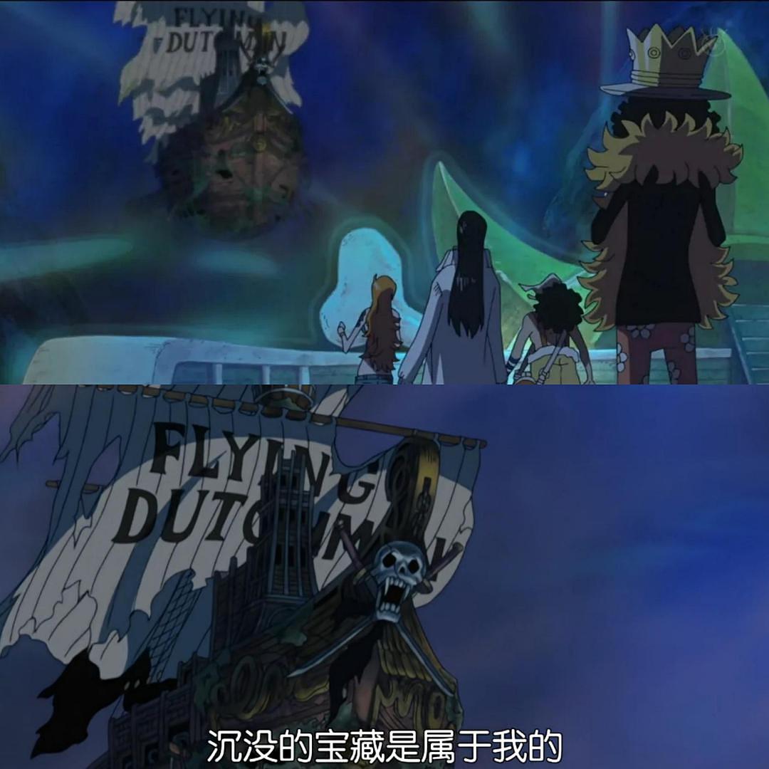 幽灵船游戏 手机_幽灵船免费下载_幽灵船游戏攻略