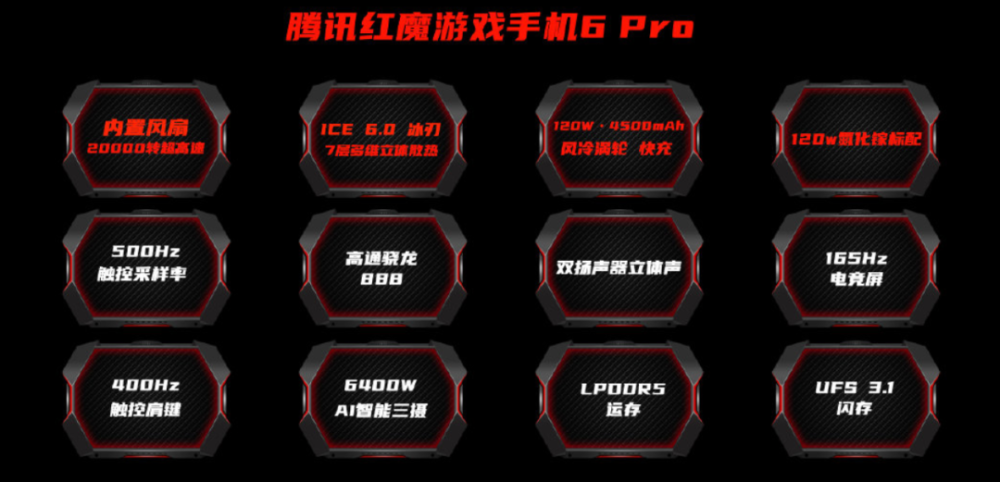 买手机游戏账号哪个平台好_游戏手机买哪个呀好_买手机游戏的平台