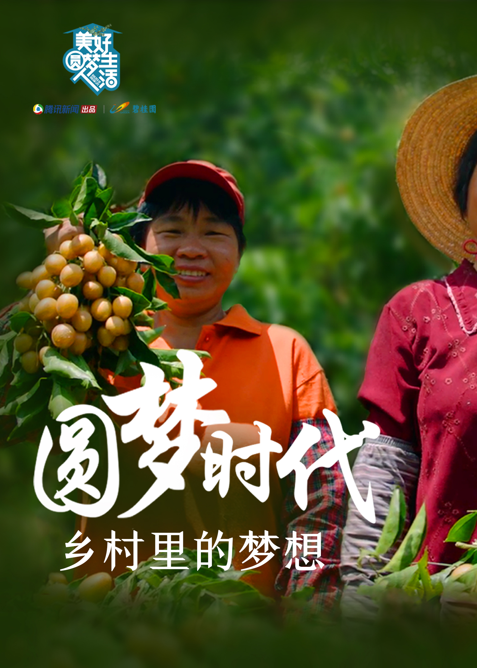 郑渊洁生平介绍_郑渊洁的简介_郑渊洁简介成长经历