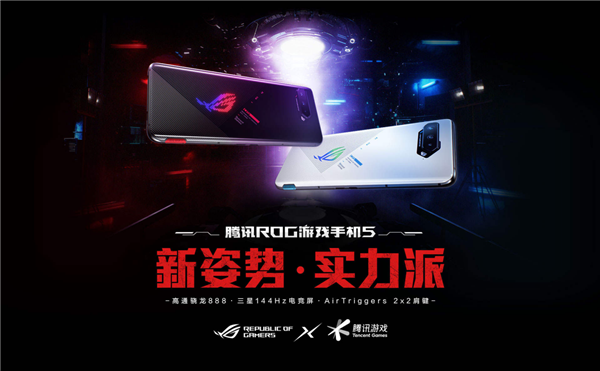 腾讯手机游戏列表_腾讯手机游戏交易平台_游戏手机 腾讯
