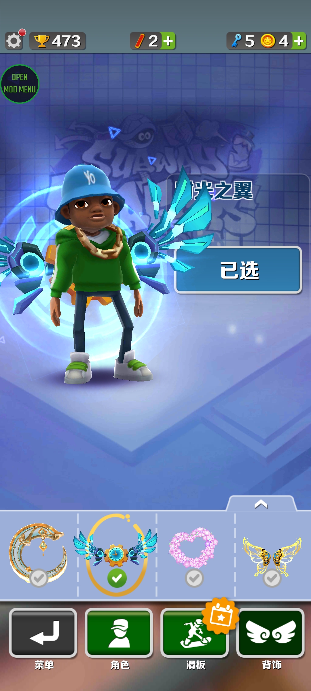 跑酷手机游戏_跑酷速度版手机游戏大全_速度快的跑酷游戏手机版