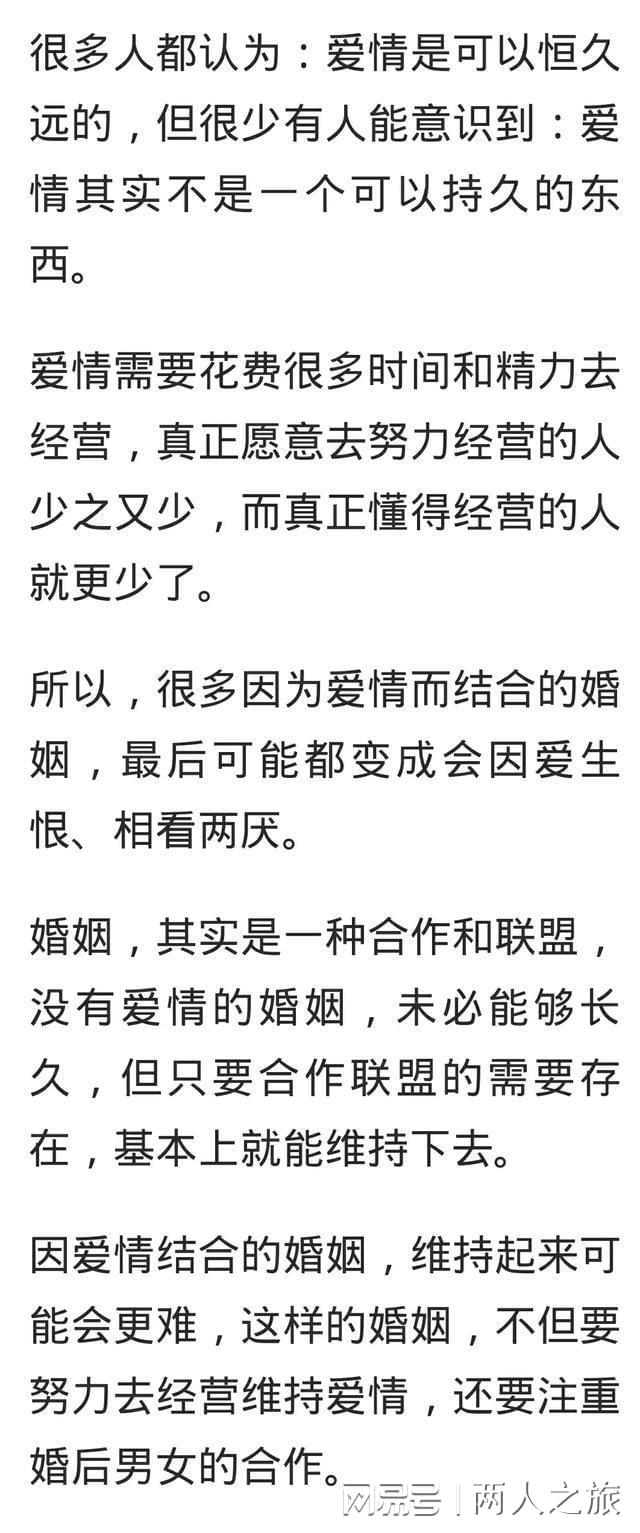 艾利_艾利丹尼森_艾利之书