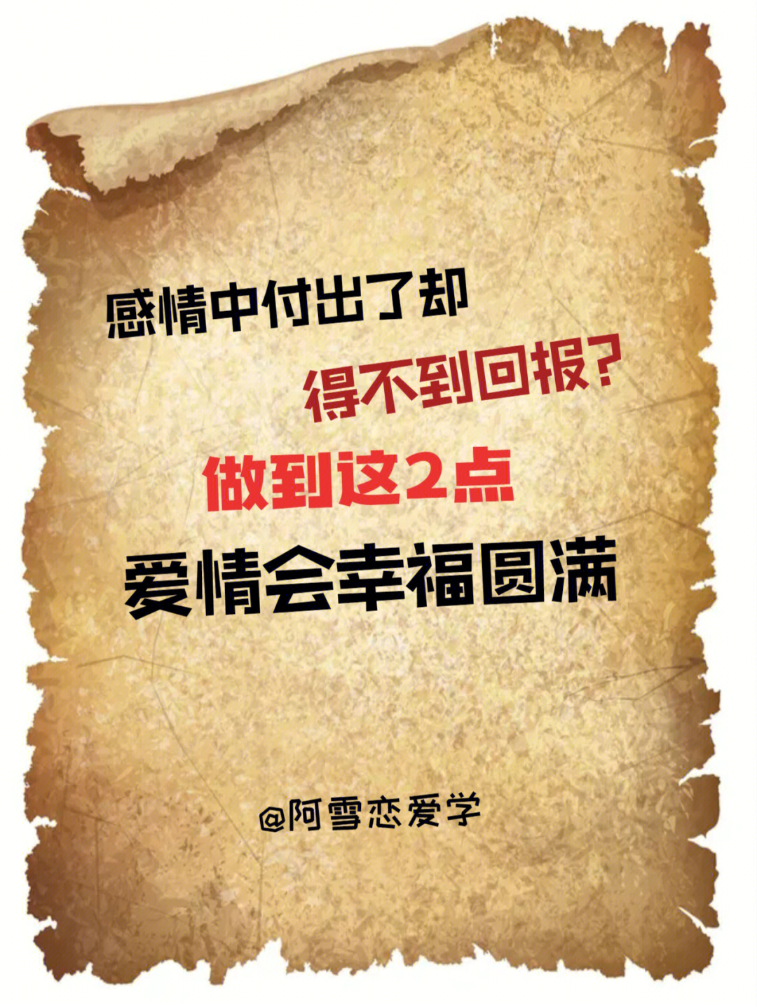 艾利丹尼森_艾利_艾利之书