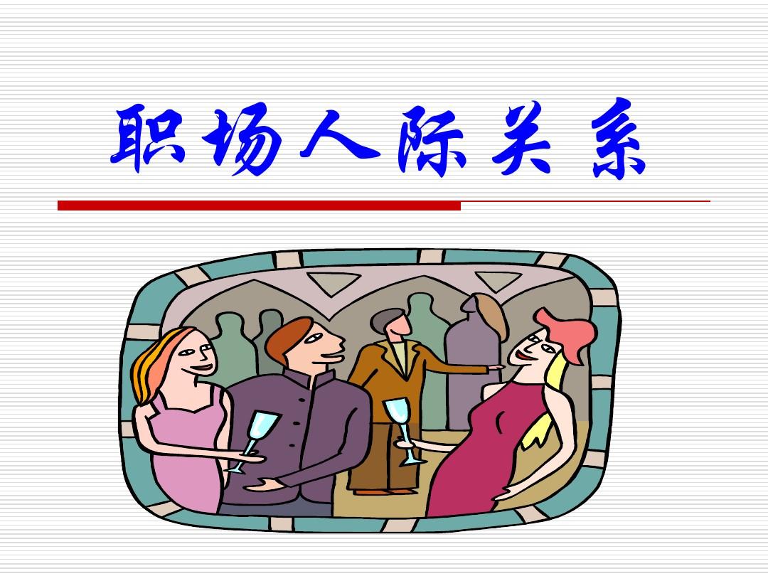 成都亚美地岛_亚美地岛招聘_市岛亚美