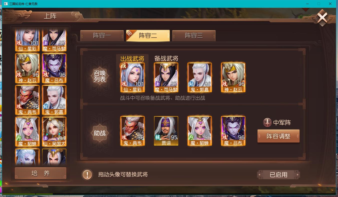 西红柿在线游戏手机版_一款西红柿闯关的游戏_西红柿的游戏怎么玩