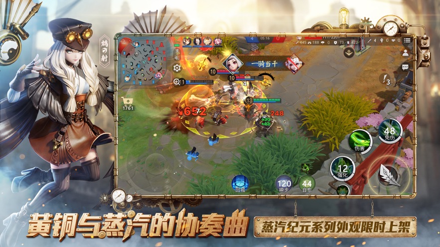 网易换手机游戏怎么换_网易换手机游戏账号怎么转移_网易游戏手机换了