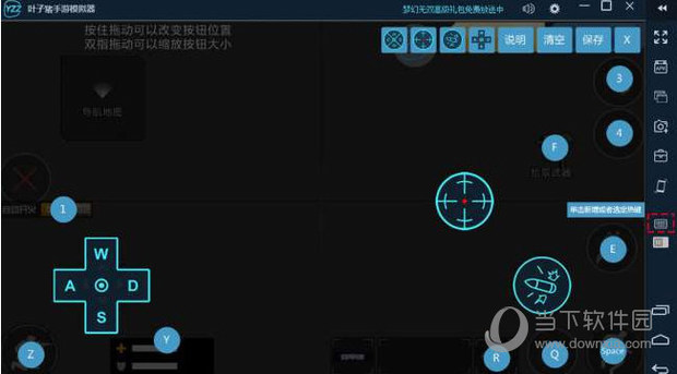 小米手机的游戏键盘怎么调大小_小米手机游戏键位不能缩小_小米手机游戏模式键盘怎么缩小