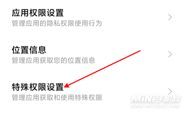 手机怎样停止安装游戏_停止安装手机游戏怎么恢复_停止安装手机游戏会怎么样