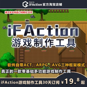 一般新手机多久下架新游戏-新手机游戏上架速度揭秘:竞争加快新游推出速度(图3) 手游下架有补偿吗_一般新手机多久下架新游戏_2021下架的手游