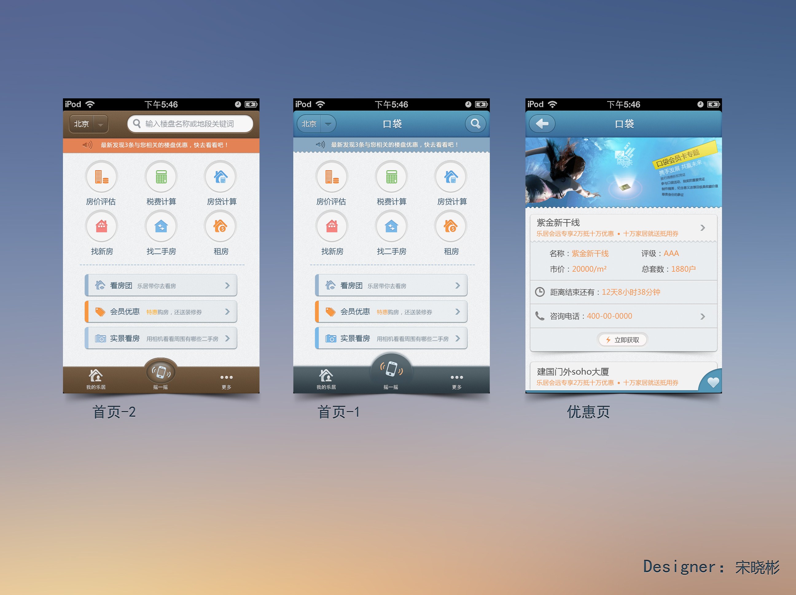 下载游戏的软件很好的手机_下载好玩的软件_下载好玩手游的软件