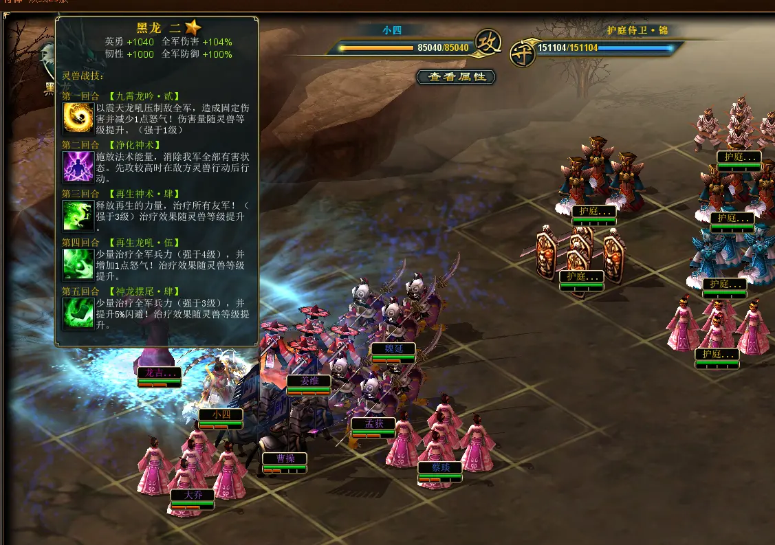 系统稳定易操作的手机游戏-幻境探险:流畅稳定、简单易上手,打造你的手机游戏乐园(图3) 系统稳定易操作的手机游戏_系统稳定状态空间方程_操作系统手机小米锤子