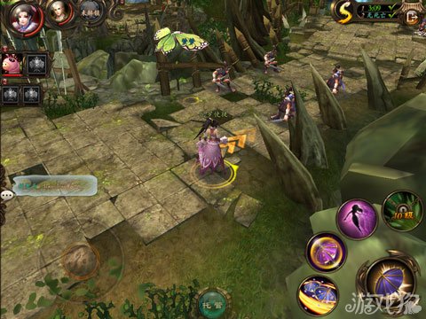 系统稳定易操作的手机游戏-幻境探险:流畅稳定、简单易上手,打造你的手机游戏乐园(图5) 系统稳定状态空间方程_操作系统手机小米锤子_系统稳定易操作的手机游戏