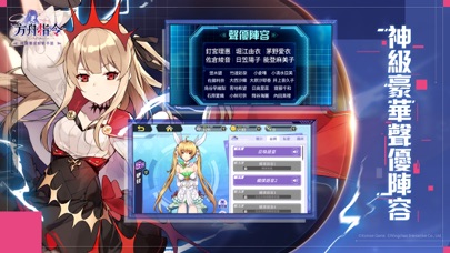 翼信游戏_翼游是什么软件_翼人游戏手机版下载