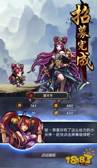 双人解谜游戏手机中式游戏-合作解谜,感受中式乐趣(图1) 手机双人解密类游戏_游戏中式解谜双人手机怎么玩_双人解谜游戏手机中式游戏