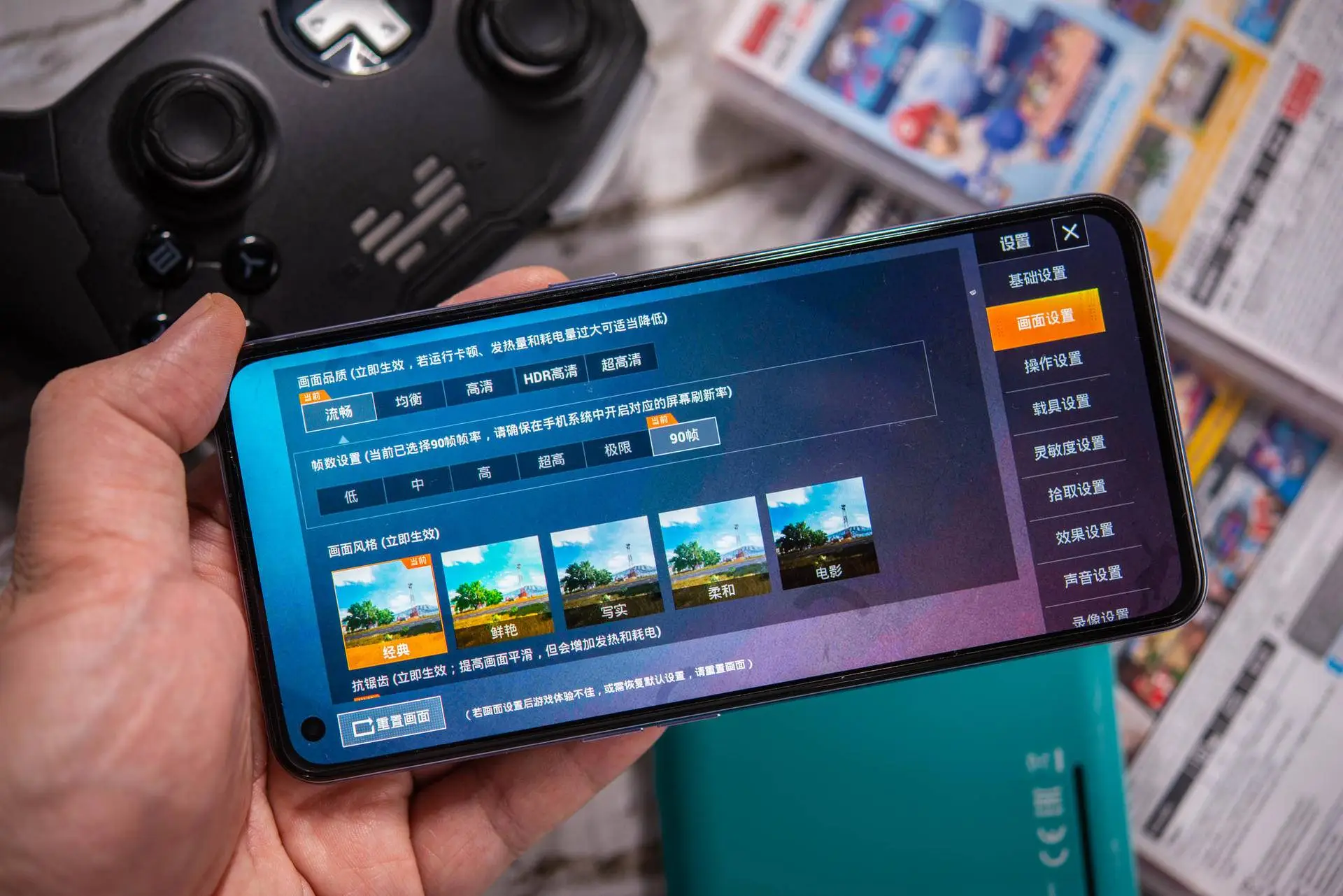 学生党用哪款手机玩游戏好-如何选购适合玩游戏的手机?三步轻松搞定(图3) 学生党用哪款手机玩游戏好_学生党打游戏手机_学生用游戏手机