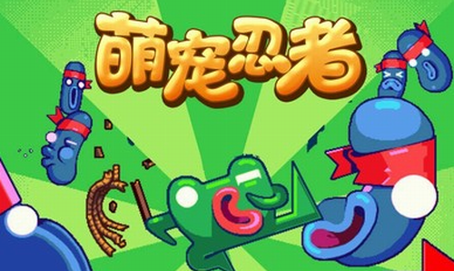 手机桌面游戏对比-3款手机桌面游戏,轻松选出你的最爱(图2) 桌面对比手机游戏软件_手机桌面游戏对比_桌面游戏app排名