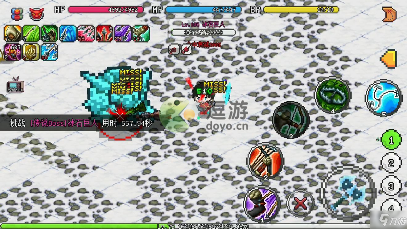 像素离线游戏推荐手机游戏-像素奇遇记:像素世界冒险,打造属于你的城市(图4) 离线游戏手游_游戏离线像素推荐手机有哪些_像素离线游戏推荐手机游戏