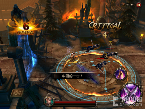 永恒游戏_永恒手机游戏平台_永恒平台手机游戏怎么玩