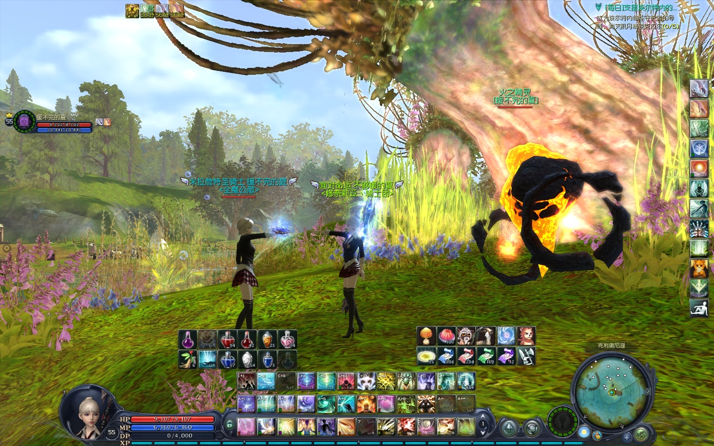 永恒手机游戏平台_永恒平台手机游戏怎么玩_永恒游戏